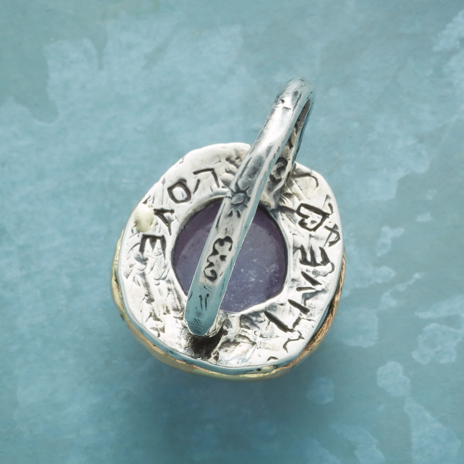 Lilac Time Ring 4 Lilac Time Ring - Image 2